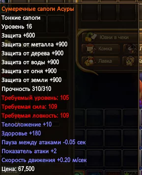 1786307408680.webp