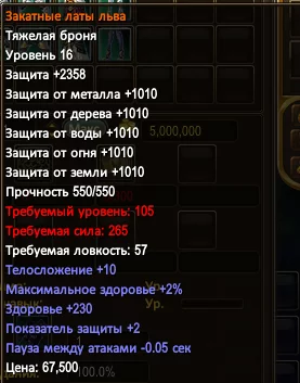 1786307497291.webp