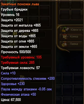 1786307523307.webp