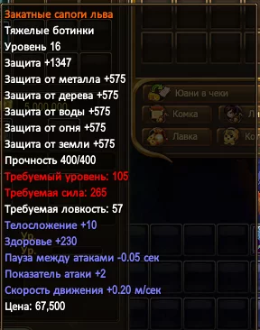 1786307578021.webp