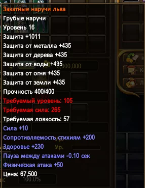 1786307616581.webp