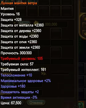 1786307711038.webp