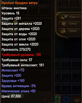1786307742609.webp