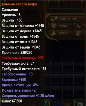 1786307778797.webp