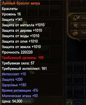 1786307803480.webp