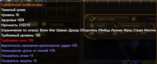 1786307866931.webp