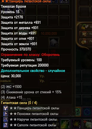 1786307949499.webp