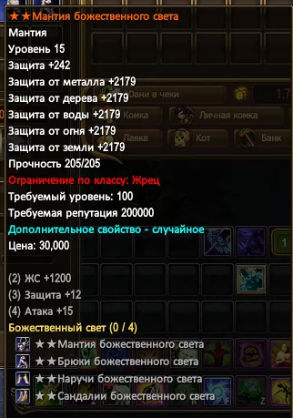 1786308031887.webp
