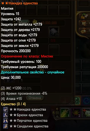 1786308063942.webp