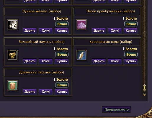 1786309134870.webp