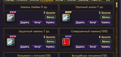 1786309180775.webp