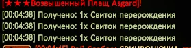 1786309552311.webp