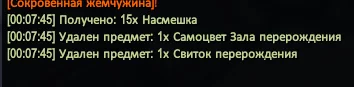 1786309683624.webp