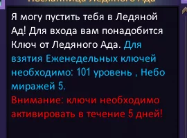 1786311454695.webp