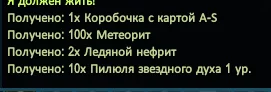1786312230341.webp