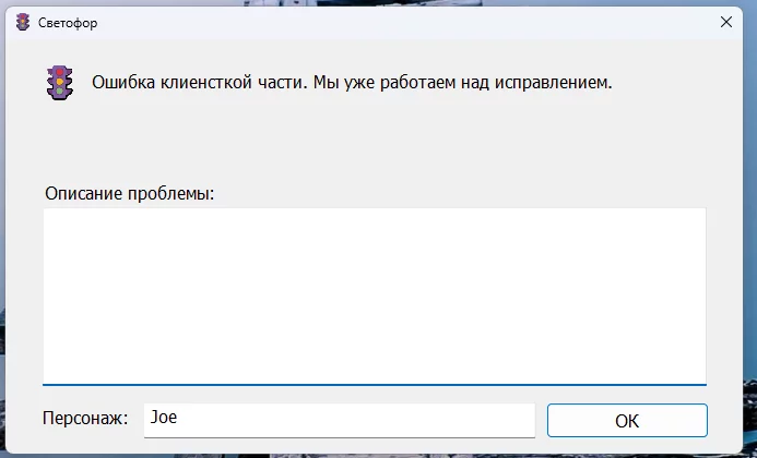 1786312289287.webp