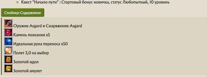 1786342928078.webp
