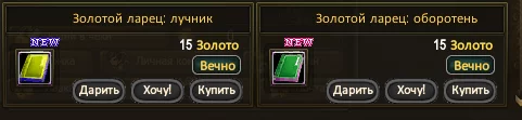 1786343042238.webp