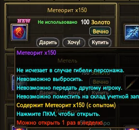 1786343065898.webp