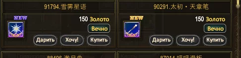 1786343143252.webp