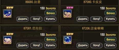 1786343150629.webp