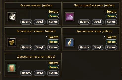 1786343242316.webp