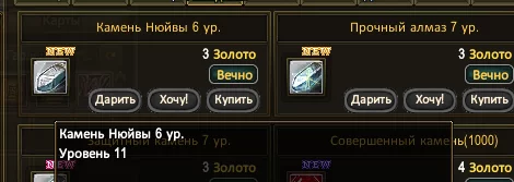 1786343280618.webp