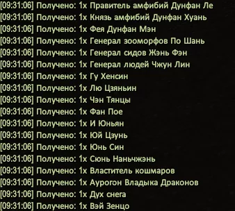 1786343477950.webp
