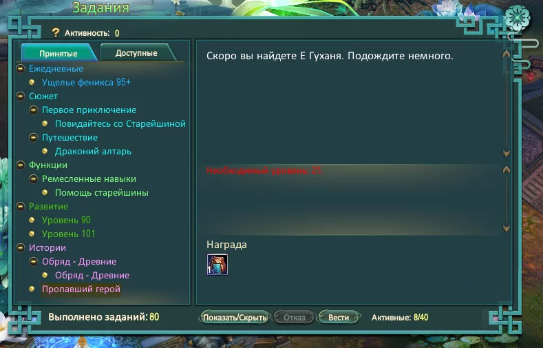 1786347511915.webp
