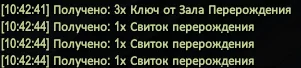1786347824495.webp