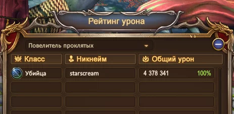 1786349390980.webp