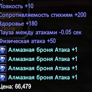 1786349409400.webp