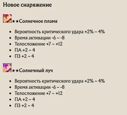 1786350169384.webp