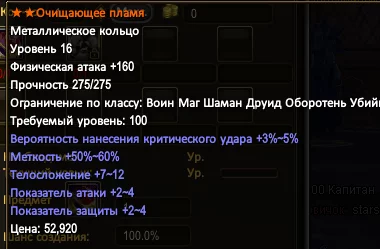 1786350210163.webp