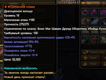 1786350219195.webp