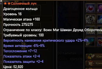 1786350315818.webp