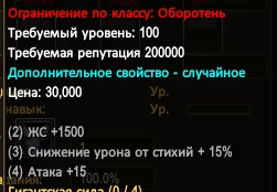 1786350612163.webp