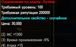 1786350622906.webp