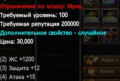 1786350635940.webp
