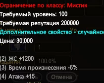1786350649295.webp