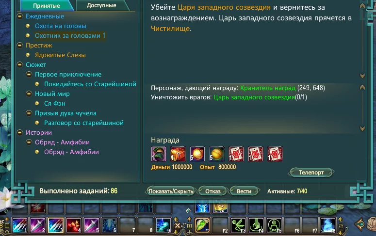 1786350757048.webp