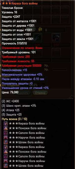 1786351798389.webp