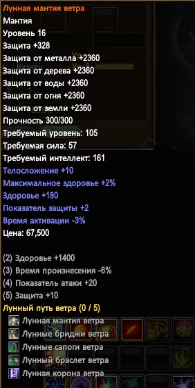 1786352324449.webp