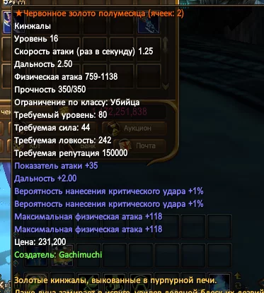 1786352332482.webp