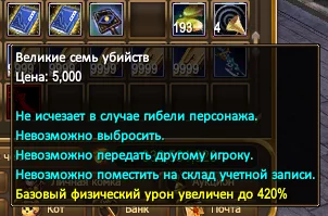 1786356762613.webp