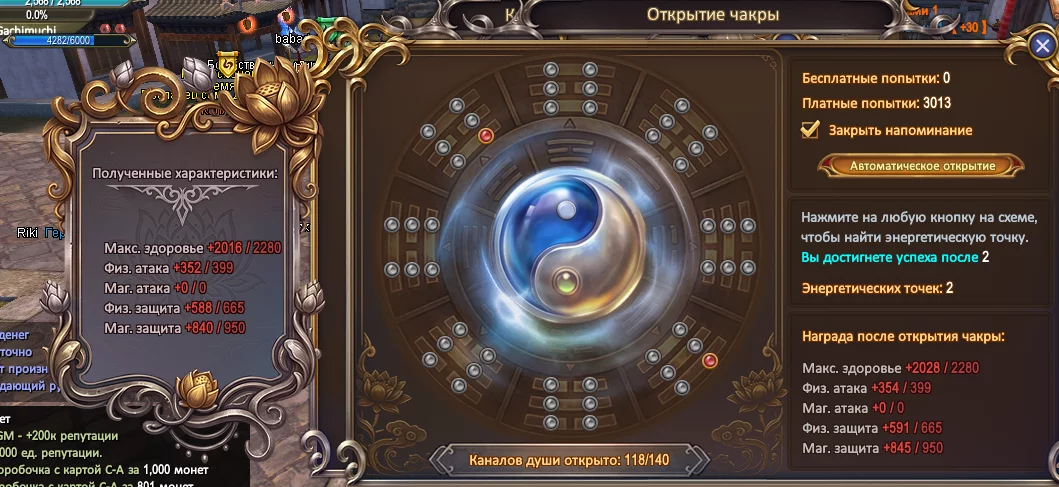 1786357074794.webp