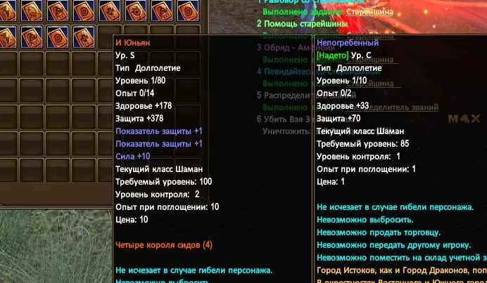 1786361843718.webp