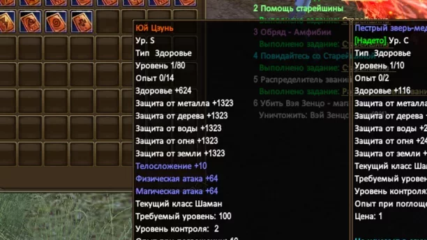 1786361850889.webp