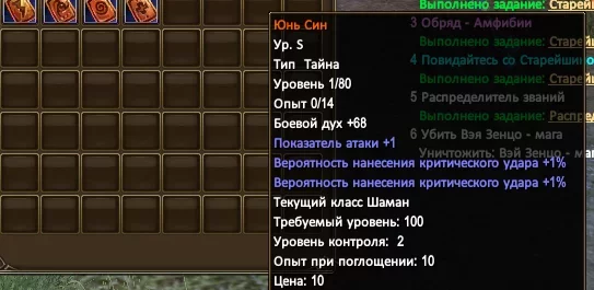 1786361856560.webp