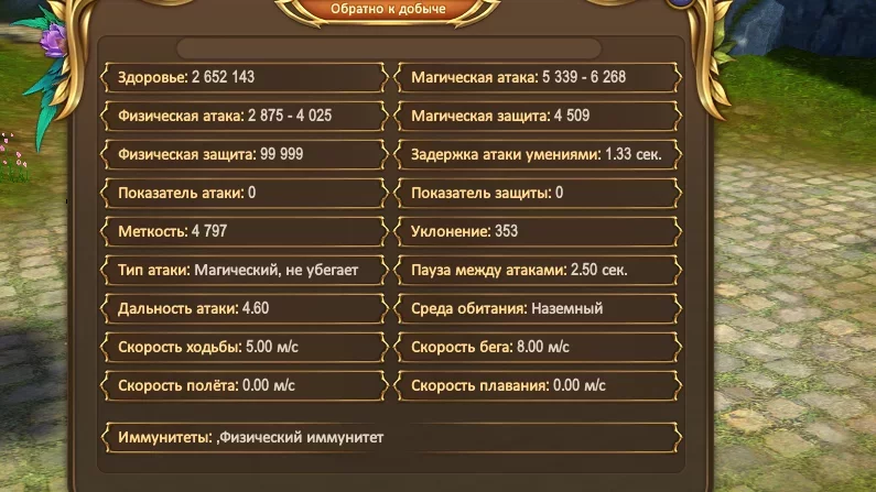 1786362228911.webp